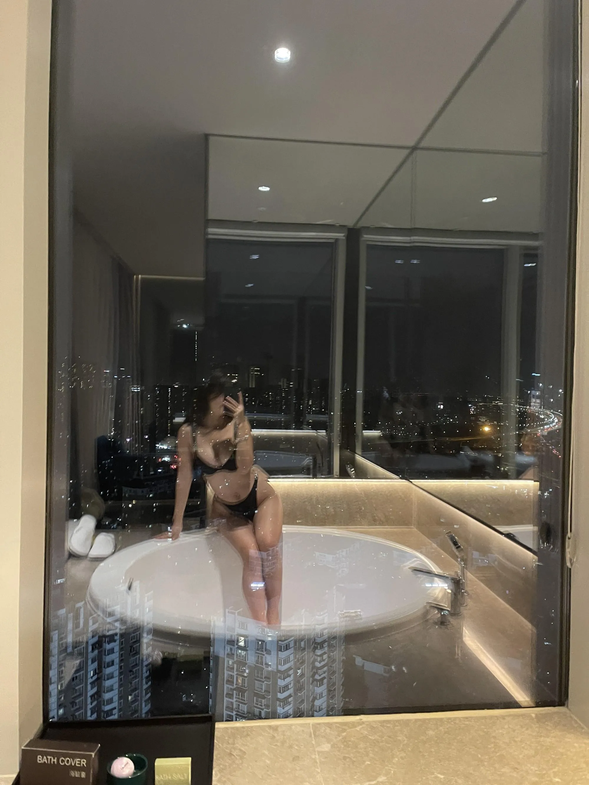 NO.063 陈大小姐-微密圈系列图片-第二部分 [295P]插图2
